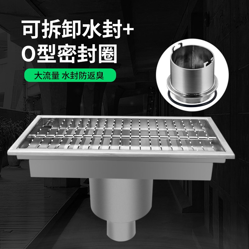 恳盈成品集成式304不锈钢排水沟下水道U型槽厨房工厂污水线性排水