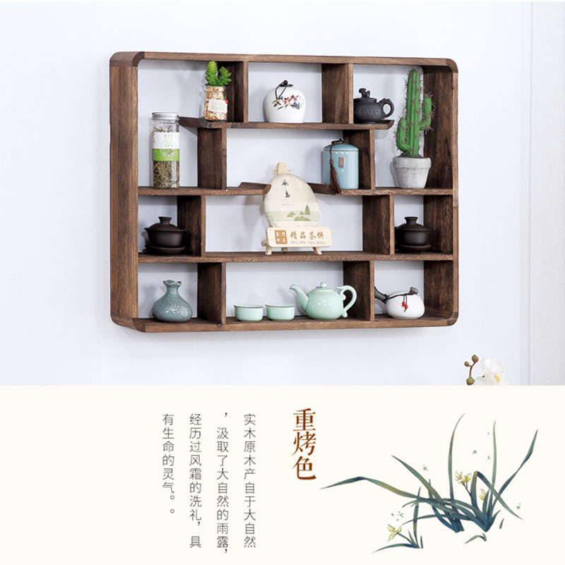 实木博古架挂墙多宝阁中式茶架壁挂式置物架墙上茶具茶杯茶壶收纳