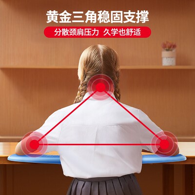 猫太子坐姿矫正器儿童写字姿势纠正器带肘托防低头神器防近视写作