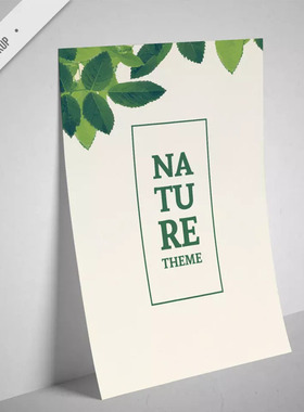 宣传单定制作彩色单页印制157g铜板纸双面彩印3000张245元