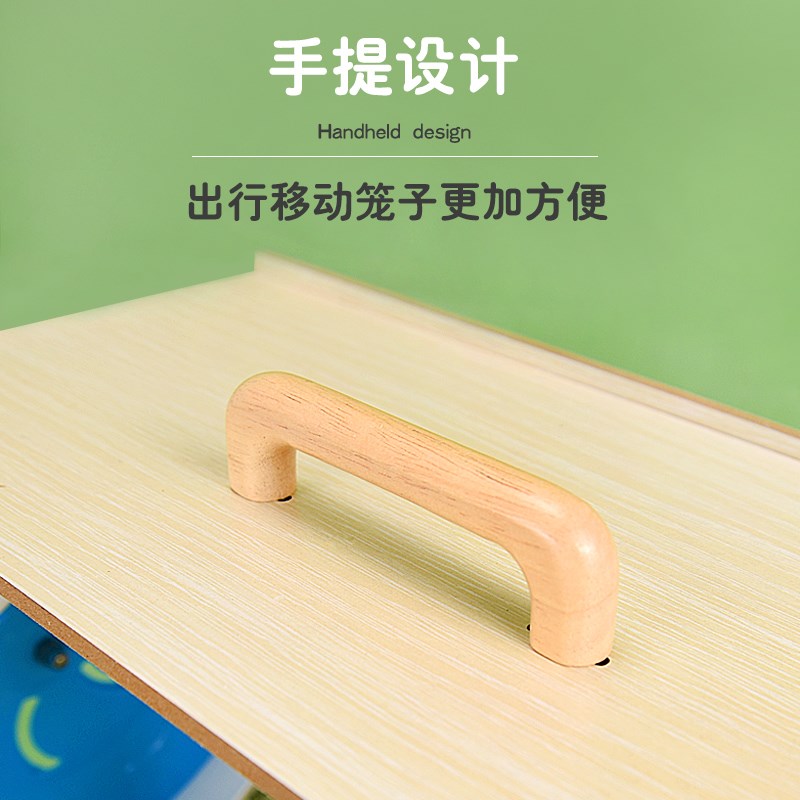 【直播8】仓鼠笼子花枝鼠用品便携外出大空间金丝熊外带笼