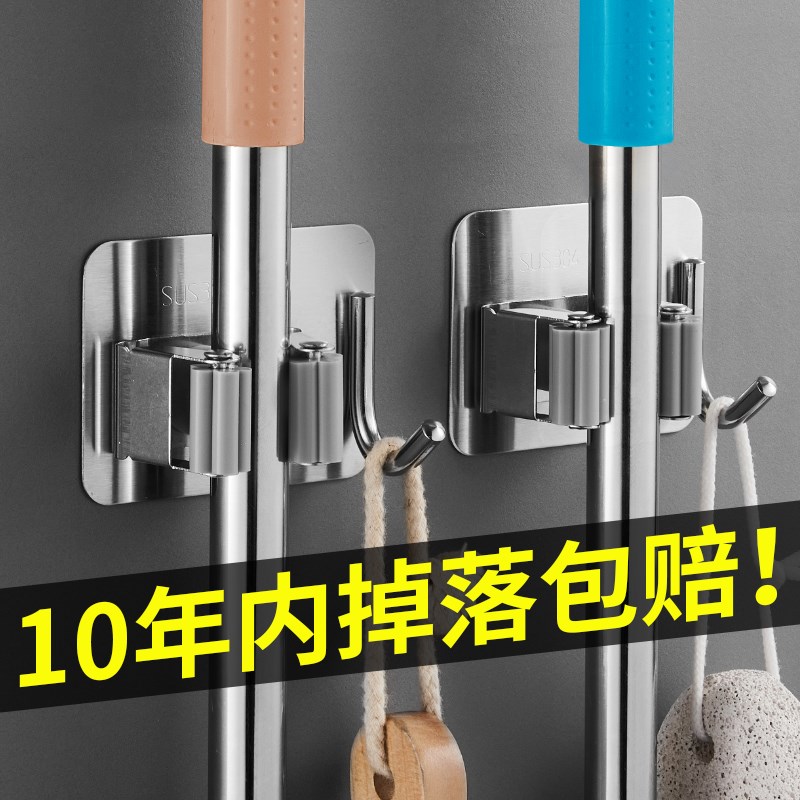 浴室拖把挂钩夹置物架厕所卫生间各种收纳神器用品大全家用免打孔