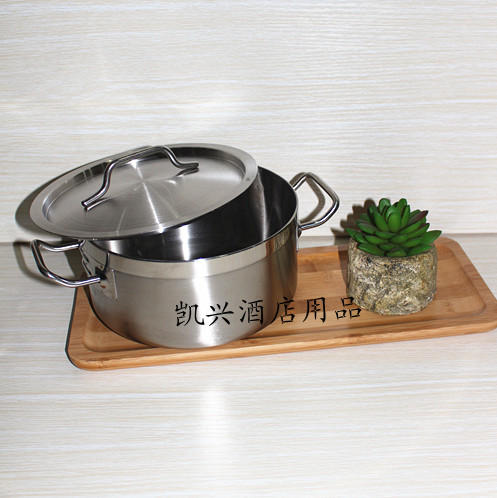 潮汕牛肉小火锅04款不锈钢复底特厚电磁炉火锅盆单人小火锅大漏勺