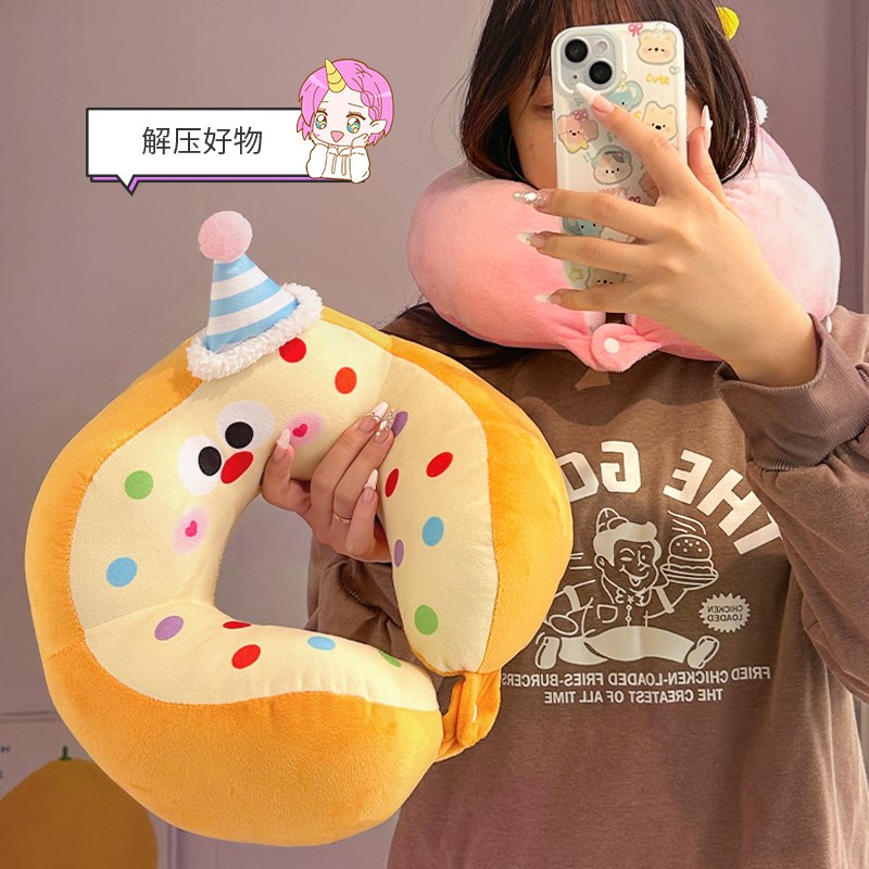 可爱大眼u型枕女生睡觉护颈枕头旅行便携飞机睡枕脖子颈椎u形颈枕