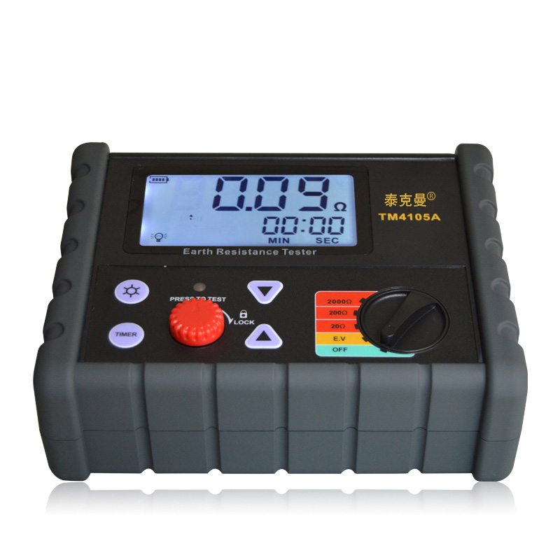 泰克曼接地电阻测试仪接地电阻表摇表地阻仪数字防雷测试仪TM4105