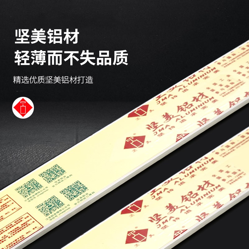 超薄窗帘轨道双轨顶装极窄飘窗内开窗滑轨免打孔隐形极薄静音