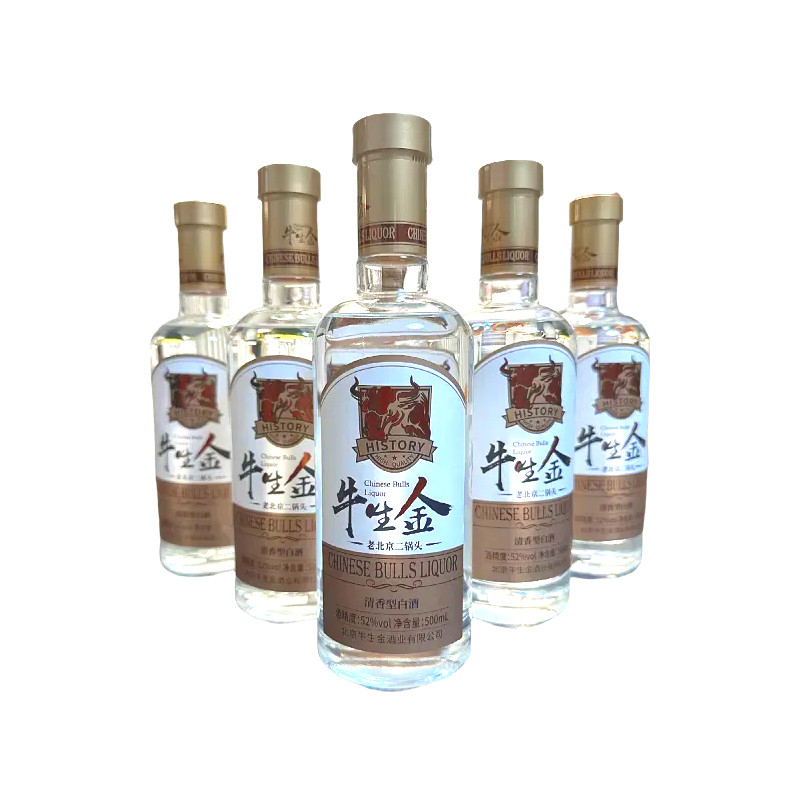 牛生金清香型纯粮酿造白酒52度正宗老北京二锅头500ml*6瓶