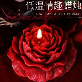 s42皮肤蜡烛滴蜡40度牡丹不m香薰低温大豆温低伤蜡烛度30调新手情