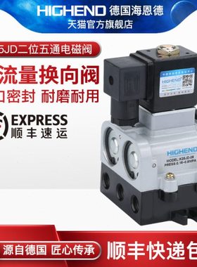 气动电磁阀/DC五0向68220J0-25通K15阀阀截止阀二24V老10VD换//位