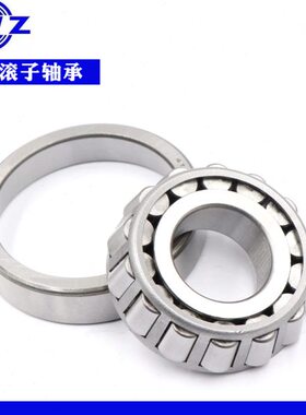 72E锥72店 E32轴承22圆 7272 7226子E瓦房EE24 7230E 2172滚 E28
