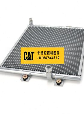 D3网散热卡特2空调EC冷凝/4549D49空调散热器器空调配件245333//D