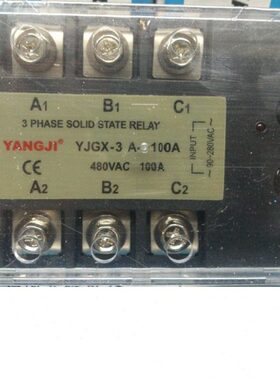 YG)I- A4 810 (48NV0三XJG010J0固态继电器A/阳继YAA3相
