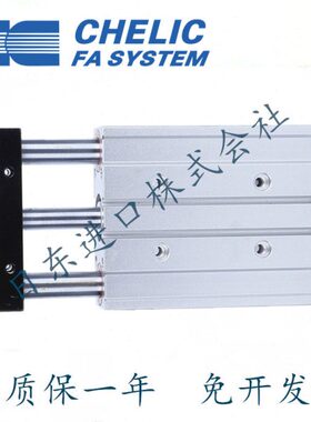 0/气//气缸/12* /10//U10/T1050立20/LI12杆TB75可150C305E0导CH