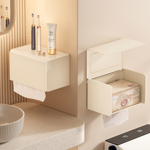 奶油白卫生间厕纸盒防水免打孔壁挂纸巾架太空铝抽纸X卷纸厕所专