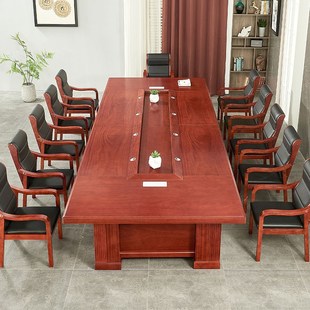 大型会议桌长桌实木桌椅r组合新中式大型培训桌开会桌子包邮包安