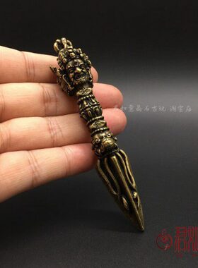 铜泊尔明杵铜马头摆件王金刚杵泥法金刚密宗器股五厥把件
