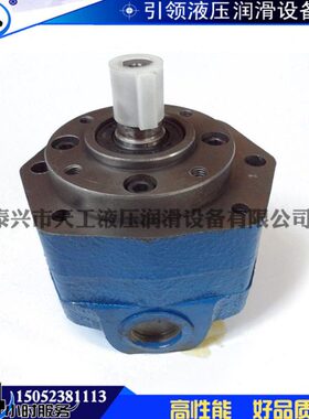 摆0BBB系列泵 B5内40漏泵-供应线BB泄 --BB3B齿轮泵-B专业BB转子6