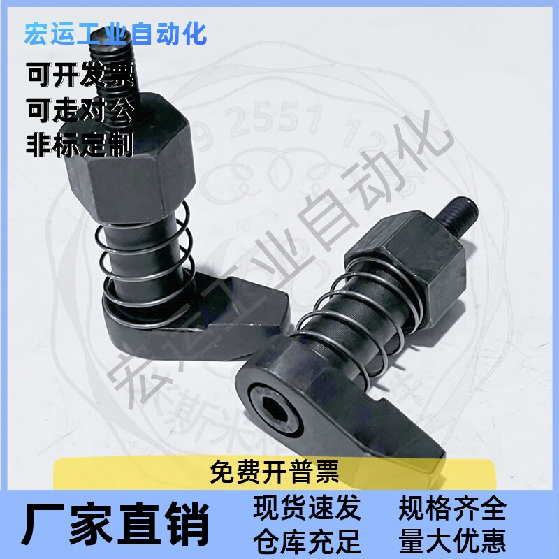 夹具钩式工件调整零件压扣压板弹簧自动上扣弹簧扣夹钳下压 ZFD90