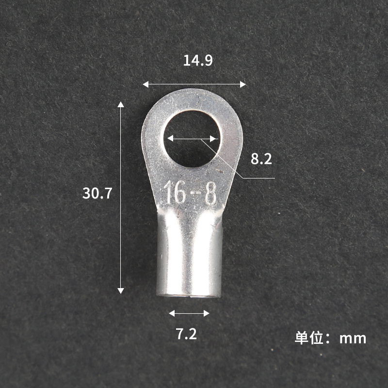 OT16-8冷压接线端子O型16平方裸端头铜线接头鼻子镀银接线耳100只