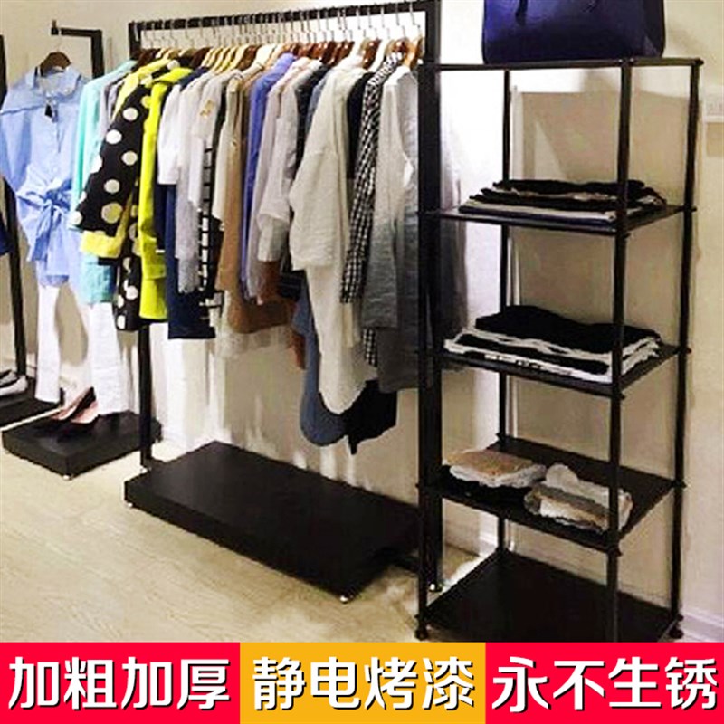 服装店置物架落地式组合展示架多层靠墙橱窗铁艺复古鞋架包包货架