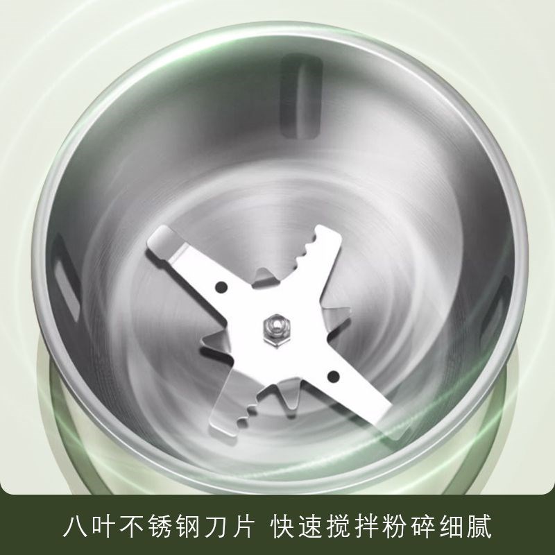 磨粉机家用研磨机粉碎机打粉机超细小型打粉五谷杂粮中药高速破壁