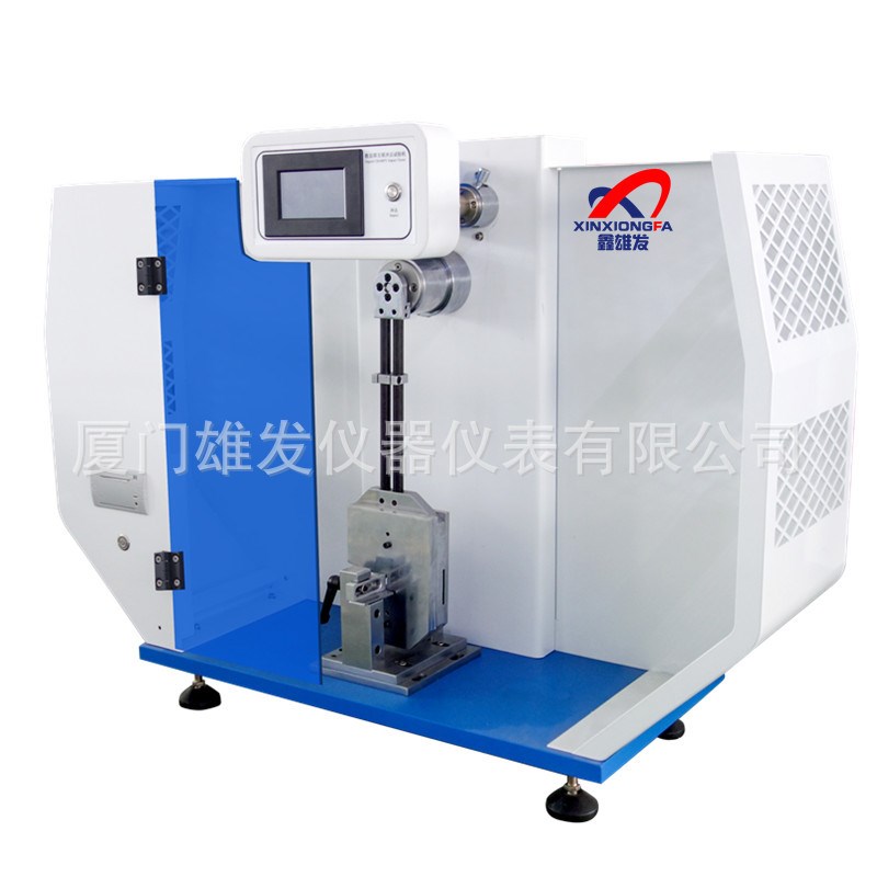 数显简支梁冲击试验机非金u属材料冲击韧性测定仪塑料梁冲击试验