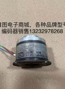 48.05 A6NE 03.P1.100-024F 24V DC P=11W伺服电机刹车抱闸制动器