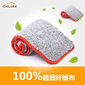七彩龙新款 免手洗平板拖把墩布配件拖头超细纤维拖布头