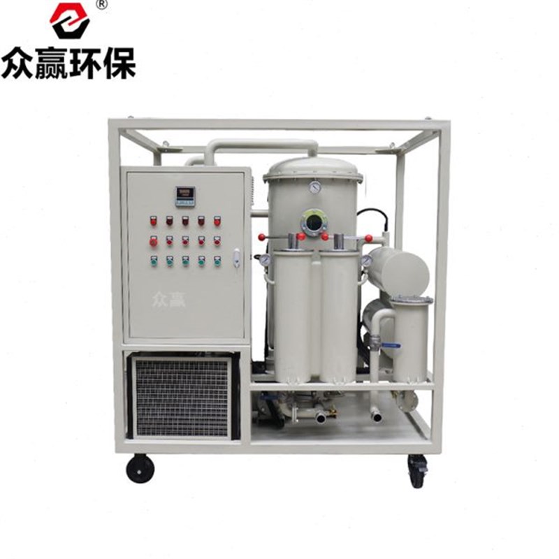 众赢环保 透平油真空滤油机废油过滤设备脱W色真空滤油机
