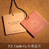 P.F. CO.车载香薰香片汽车精油香氛固体挂件清新持久淡香 CANDLE