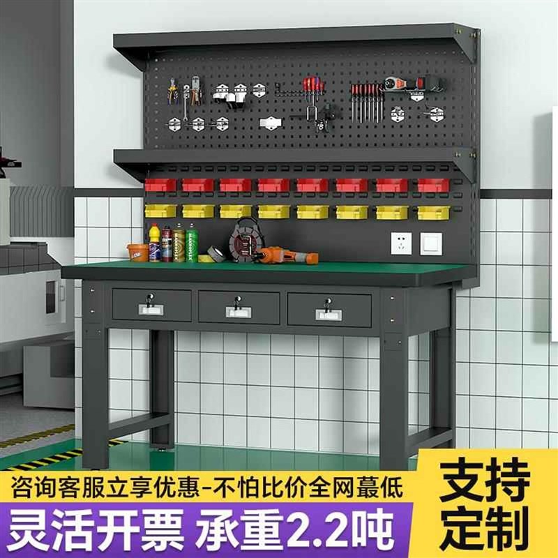 重型工作台d防静电钳工台不锈钢维修桌车间检验桌流水线 线实验工