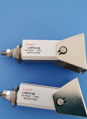 CDJP2D/CJP2T16-5D/1D/15D/20D/25D/30D/35D/40D-B