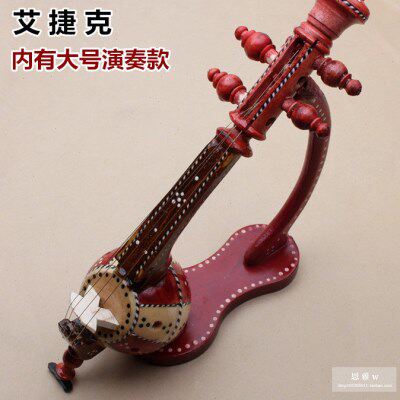 艾捷克30cm手工模型摆件 专业演奏级艾捷克新疆民族特色拉弦乐器