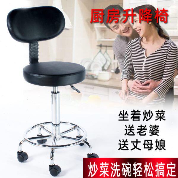 加高款旋转升降椅厨房炒菜做饭收银前台专用理发师凳子高脚吉他凳