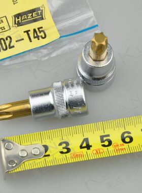德国HAZET改锥部件TORX 8802-T20 8802-T45 进口高端汽修工具