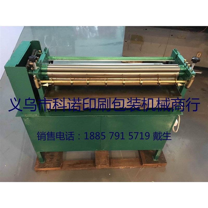 胶水机 e柜式过胶机 热熔胶胶水机