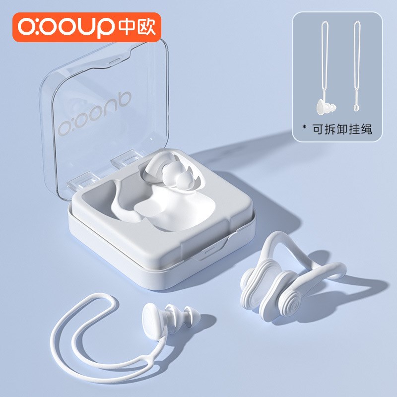 德国游泳防水专业耳塞潜水洗澡防中耳炎防进水防T呛水潜水鼻夹神