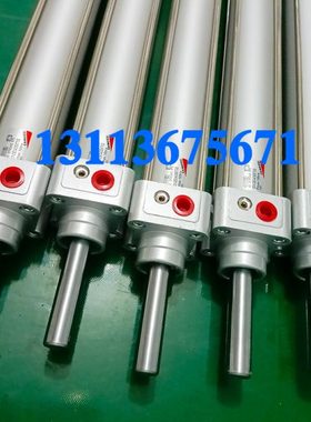 康茂盛 camozzi气缸25N2A25A080 61M2P 60N2L040E0670S 040A0670S