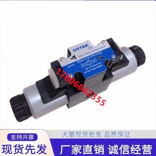 60H 海特克DG4V 60H电磁阀FW