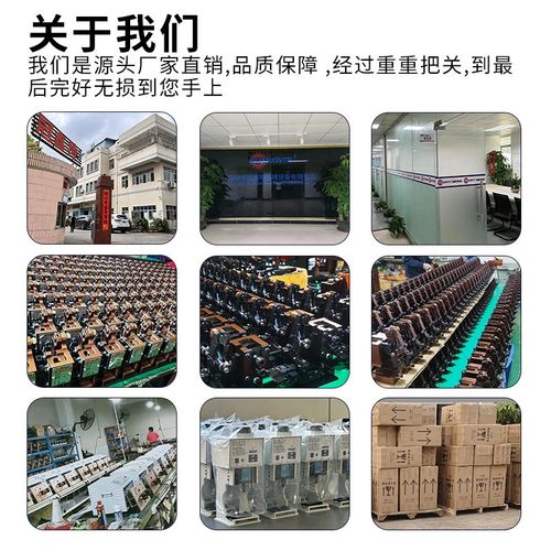 多功能全自动电脑裁线剥皮机电缆电线端子机剥皮切线机电动剥线机