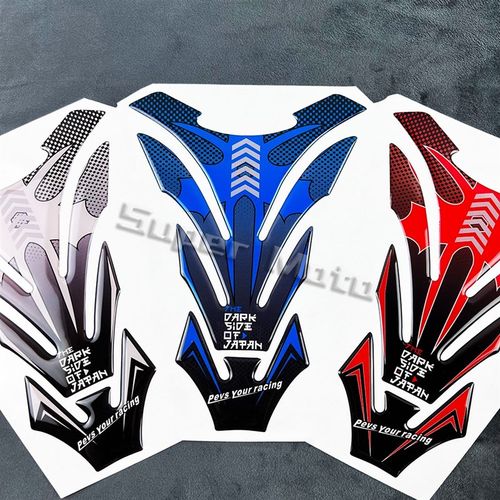 适用于雅马哈摩托车油箱贴改装油箱防水防刮贴花R3/R1/MT03/MT09