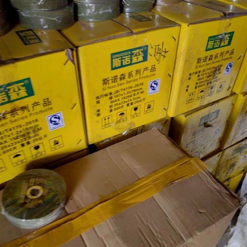 德国进口切割片割片100磨机107砂轮金属不锈钢切片双网超薄