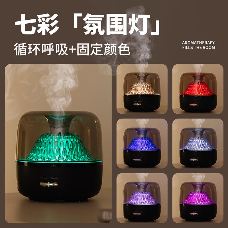 琉璃香薰机家用静音卧室房间小型超声波助眠净化空气加湿器超大雾