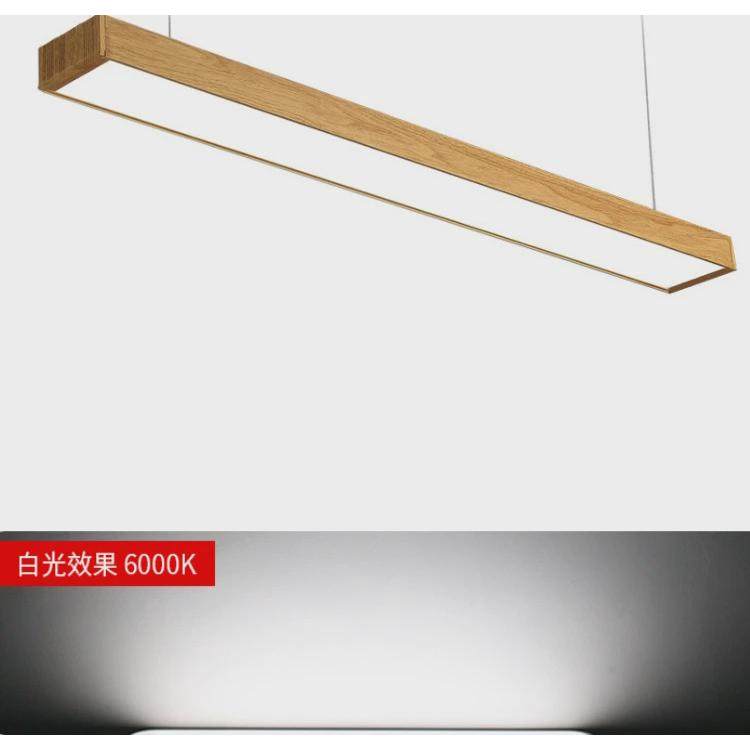 长条灯木纹色led办公室吊灯方通灯5公分吸顶吊线灯商用铝材条形灯