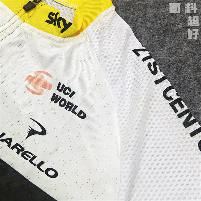 天空车队夏季自行车骑行服短袖短裤男女山地公路车运动长袖套装