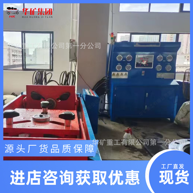 YFT-T300单边型液压阀门试验台  截止阀打压试验机 性能好