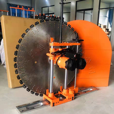 厂家直供墙壁切割机 切墙机 钢筋混凝土墙面切割机