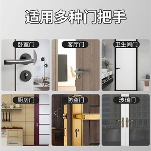 窗户防撞窗吸门吸免打孔新款入户门玻璃吸盘保护硅胶门Z把手防撞