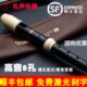 八孔孔8lsF孔学生笛子u英式 克巴洛高音OC调竖笛中音德rio调 声式