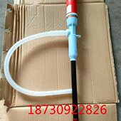 素神器 倒尿 加注柴油 加尿水素神器 泵加注电动油电动器